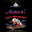 Arabian Atari
