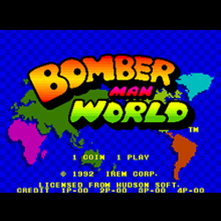 bomber man world rom progameroms.com