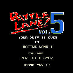 Battle Lane Rom progameroms.com