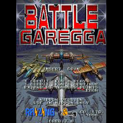 Battle Garegga rom progameroms.com