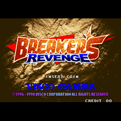 breakers revenge rom progameroms.com